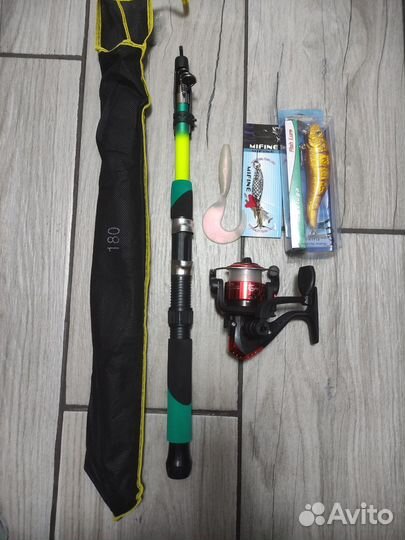 Набор для рыбака