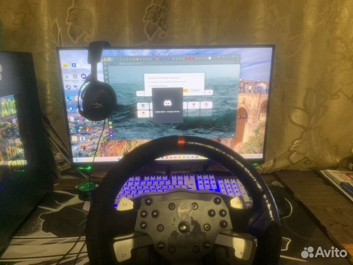 Компьютер ardor