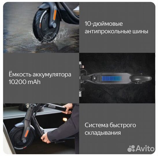 Новый электросамокат Ninebot Kickscooter F40A