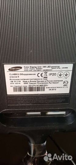 Монитор samsung 24