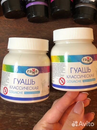 Белила титановые гуаши