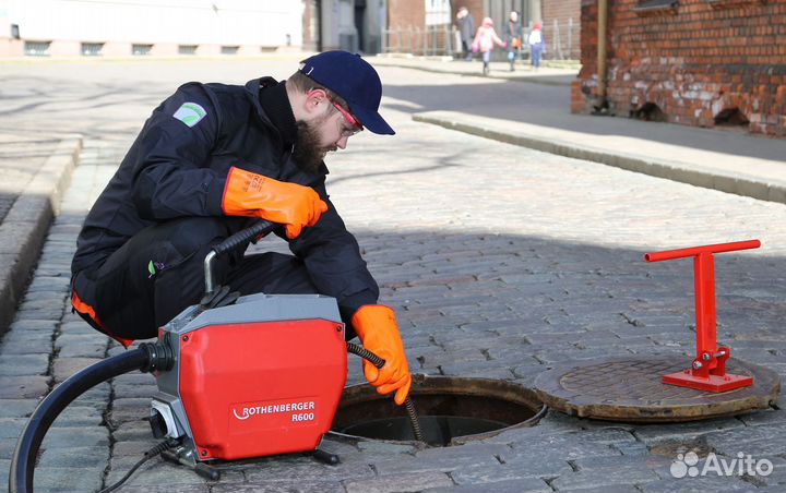 Прочистка канализации