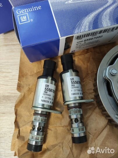 Шестерня распредвала/фазорегулятор/клапан