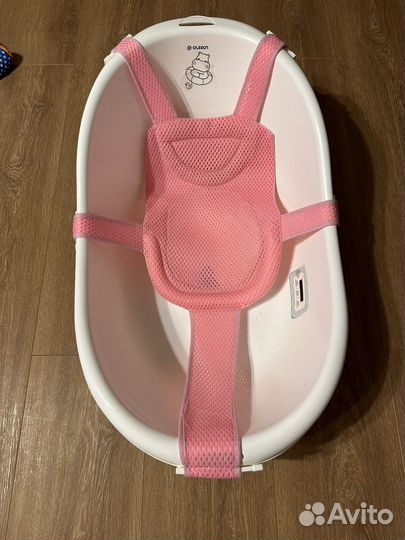 Продам детскую ванночку для купания с гамаком