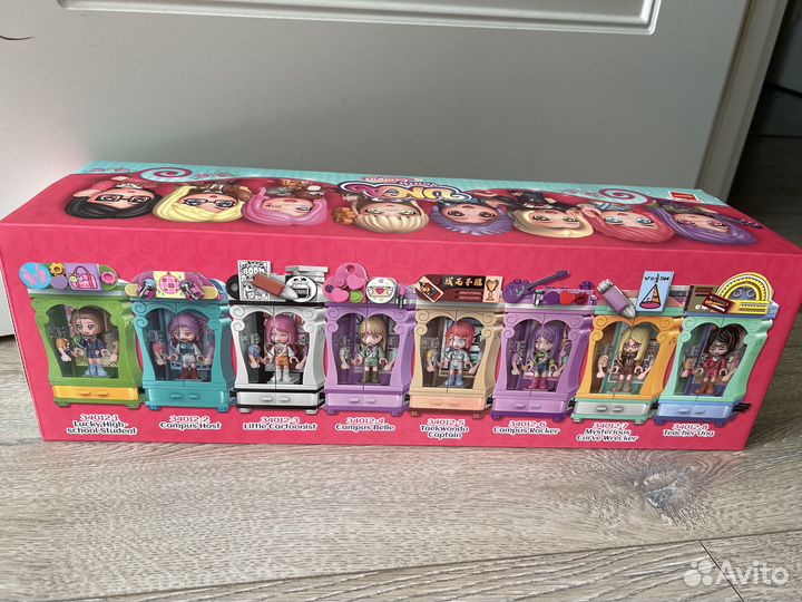 Конструктор «Молодежный кампус» типа Лего