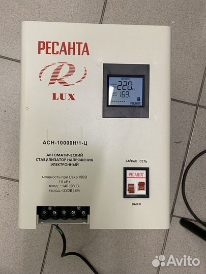 Ремонт стабилизаторов напряжения