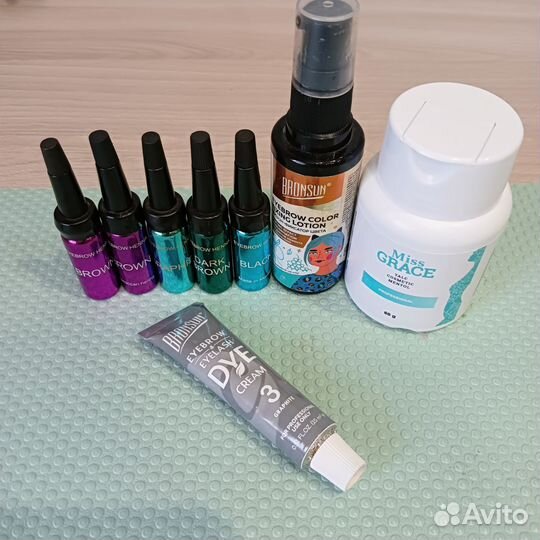 Набор для бровиста, краска, хна, тальк, bronsun