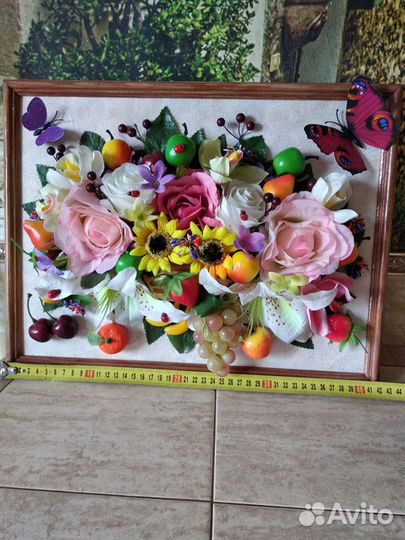 Картина лето