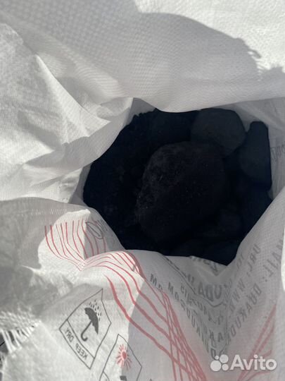 Уголь каменный дпк