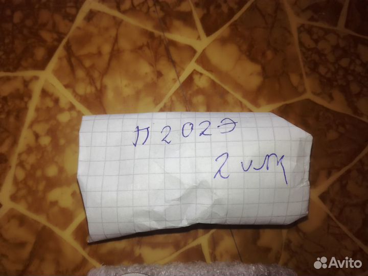 Транзисторы