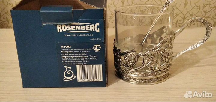 Чайники, кружки, СССР, подстаканник ГДР набор Рига