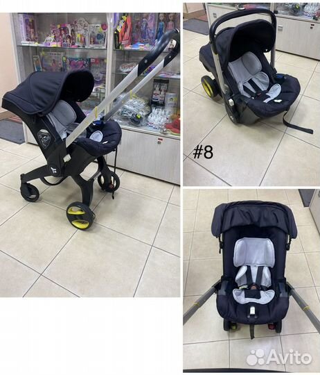 Автолюлька на колесах прокат