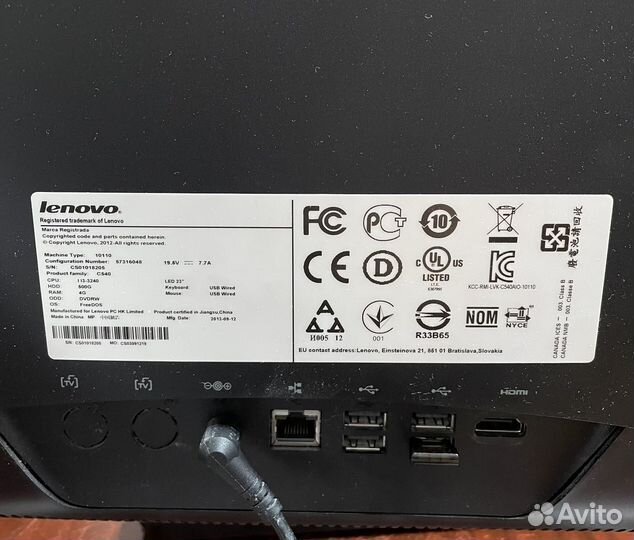 Моноблок lenovo c540
