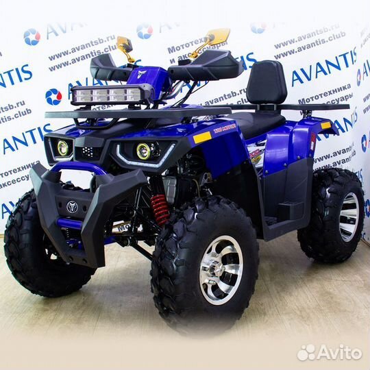 Квадроцикл Avantis Hunter 200 Premium Рассрочка