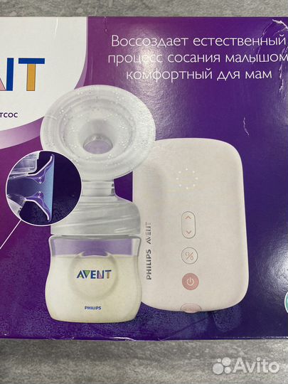 Электронный молокоотсос philips avent