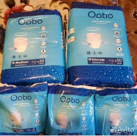 Подгузники для взрослых