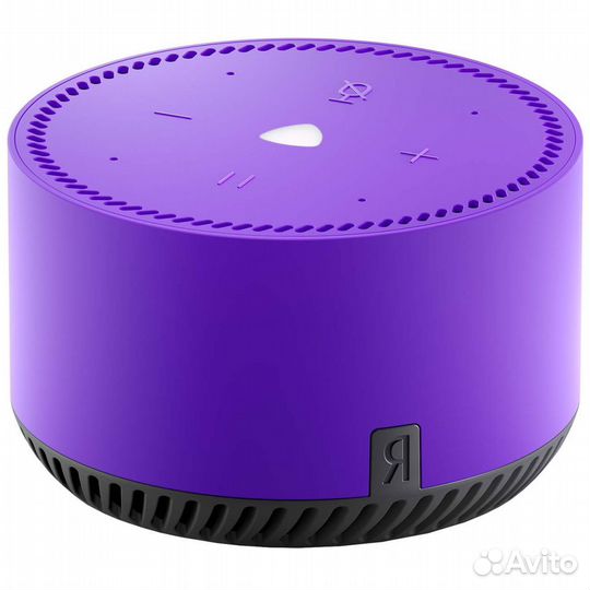 Умная колонка Яндекс.Станция Лайт (Фиолетовая)