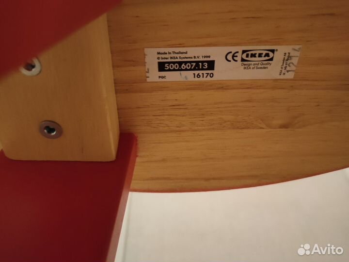 Детская качалка лось IKEA