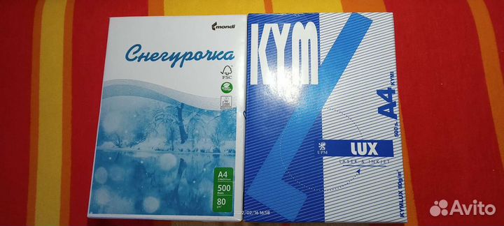 Белая плотная бумага офисная для принтера А4 белая