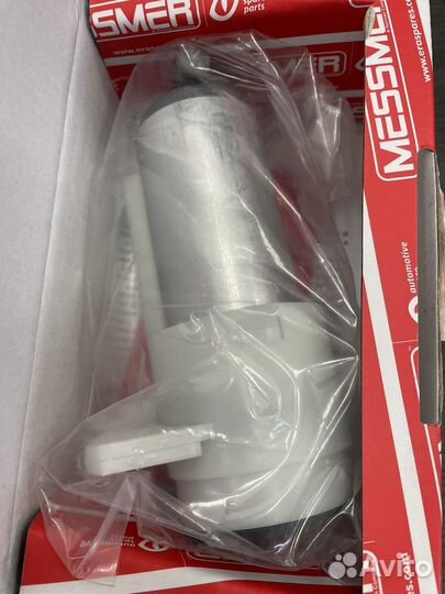 Топливный насос VAG