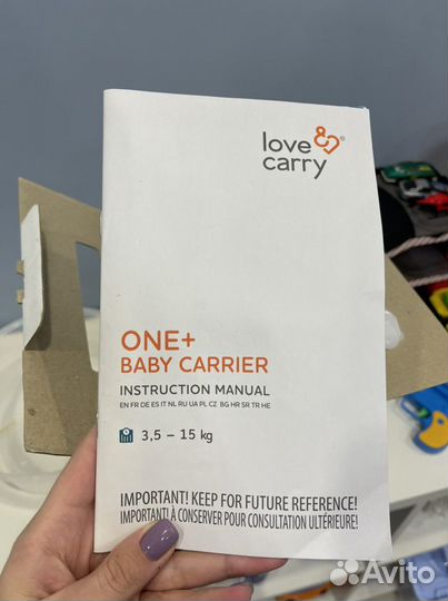 Эргорюкзак love carry