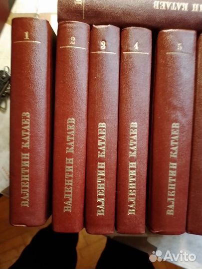 Катаев Валентин, собрание сочинений в 10 томах