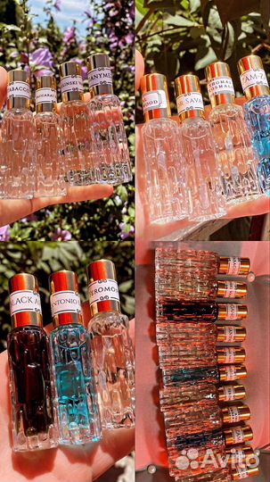 Масляные духи