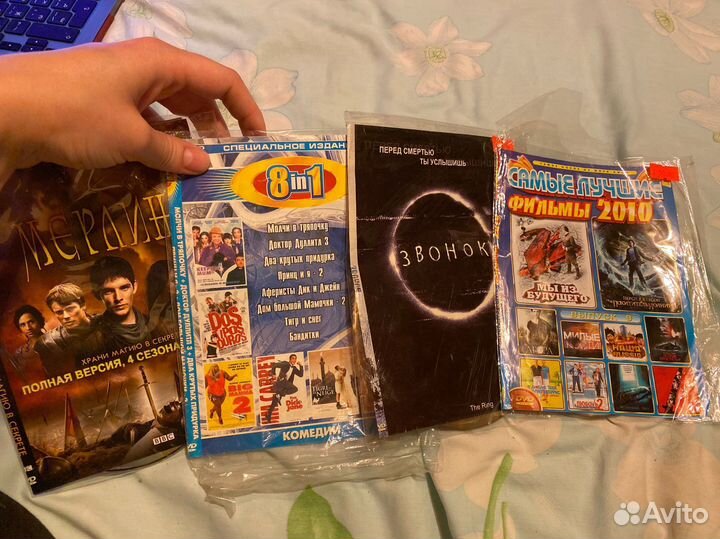 Диски фильмы мультфильмы DVD BluRay