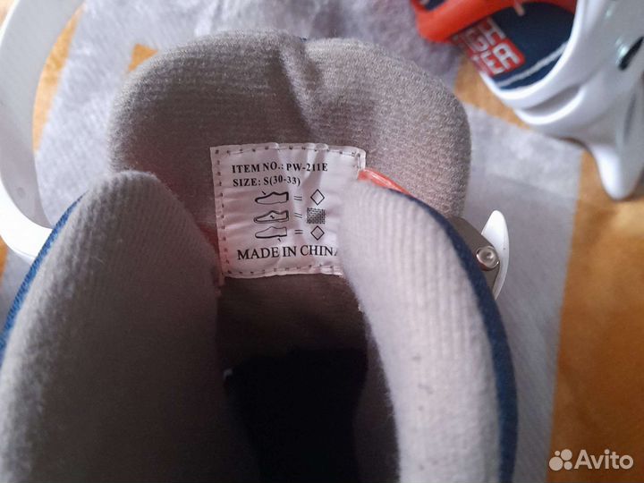 Коньки детские раздвижные 30 33