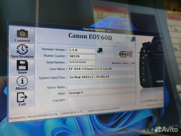 Фотоаппарат Canon EOS 60d EFS 18-135mm