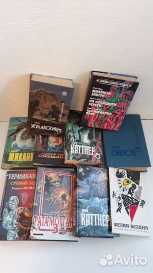 Книги