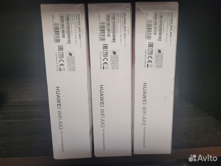 Wi-Fi роутер huawei WS7200 AX3 (новый)