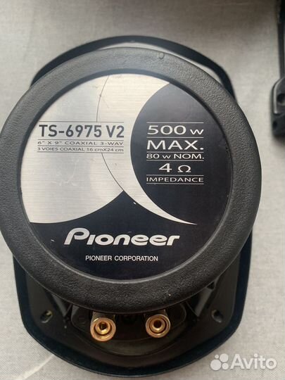 Музыкальная аппаратура