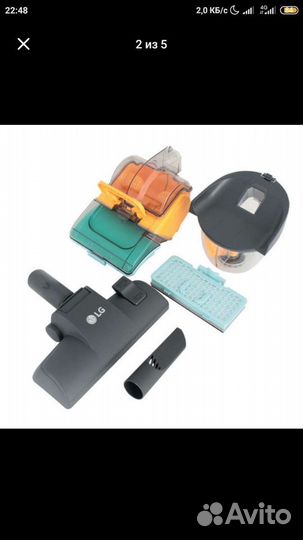 Пылесос с контейнером для пыли LG Kompressor VC731