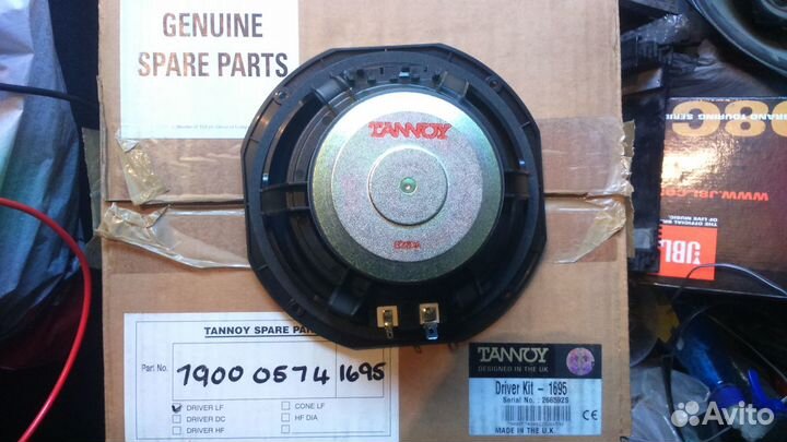 Динамик Tannoy MX4 (новый)