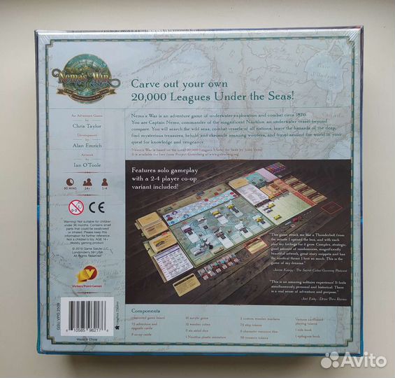 Настольная игра Nemo's Wars (Войны Немо)