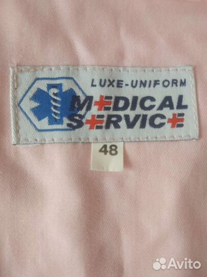 Куртка медицинская новая