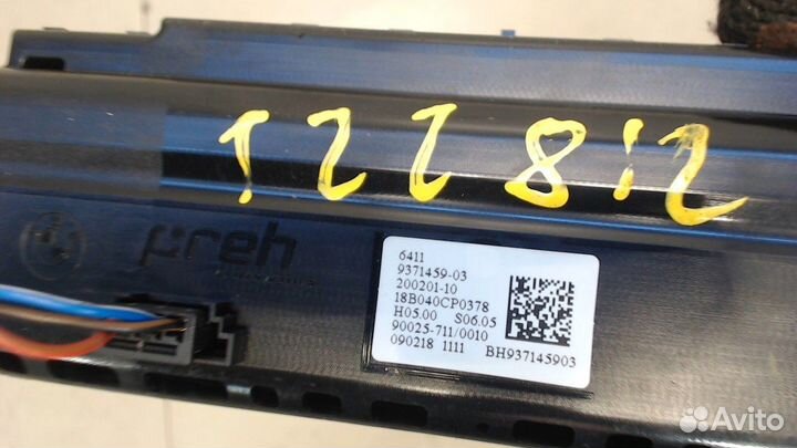 Переключатель отопителя BMW 2 F46 Gran Tourer, 201