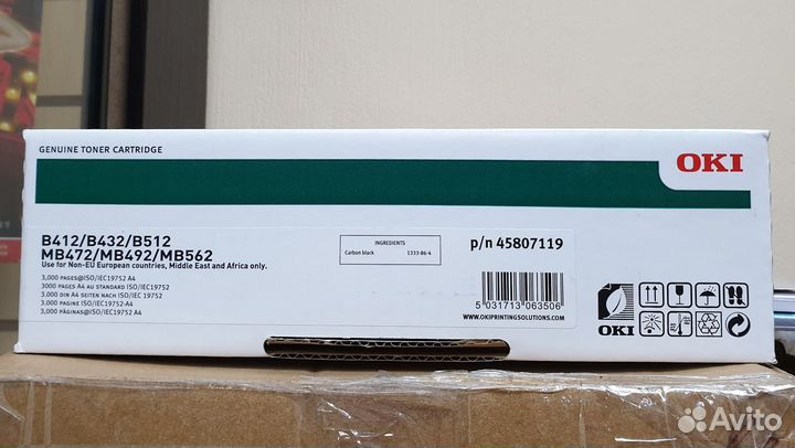 Картридж оригинальный Oki B412/MB472