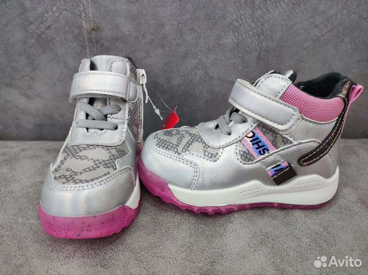 Ботинки весна