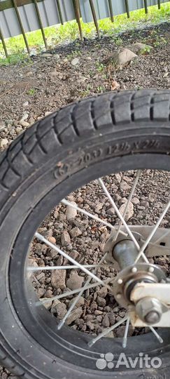 Самокат взрослый novatrack