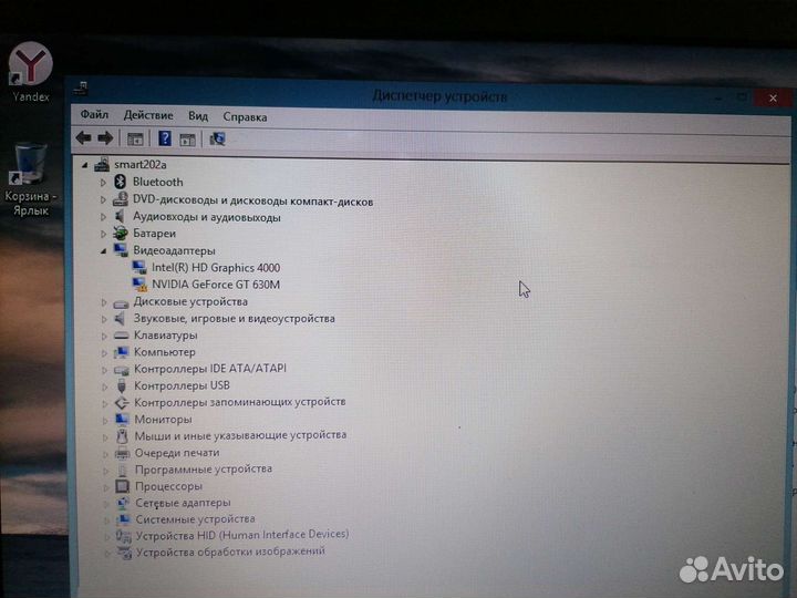 Ноутбук aser i5-3210М