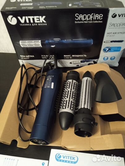 Фен щетка vitek новая