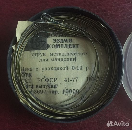 Комплект струн для мандолин