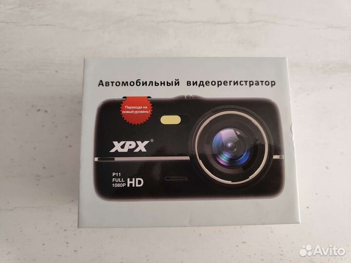 Видеорегистратор XPX P11
