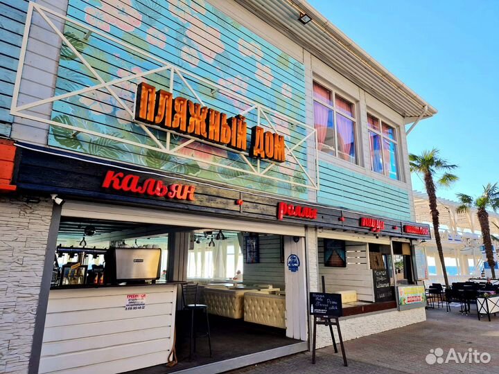 Продаю ресторан 