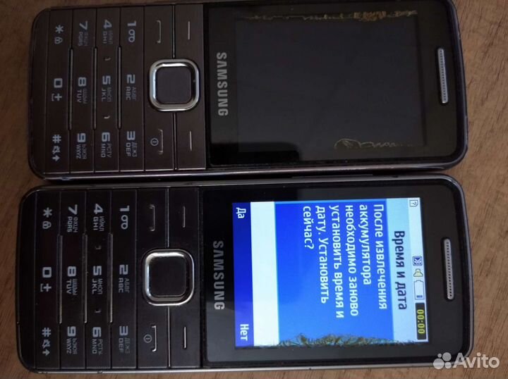 Samsung S5610