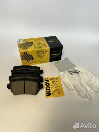 Колодки задние Chery Tiggo 4 / 4 pro / 8 / 8 pro