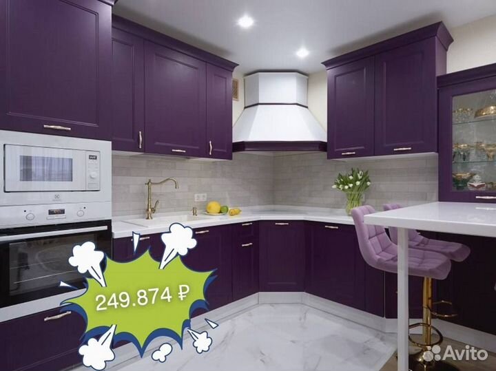 Кухонный гарнитур от производителя
