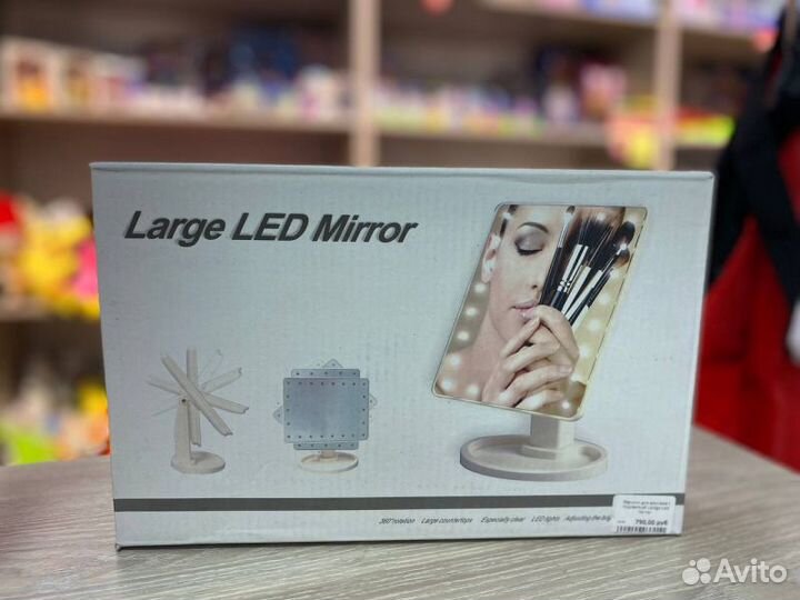 Зеркало для макияжа с подсветкой Lardge LED Mirror